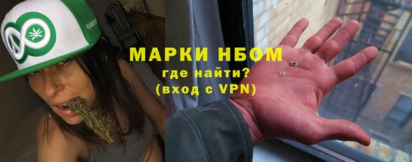 каннабис Богородицк