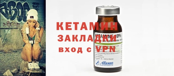 мдпв Богданович