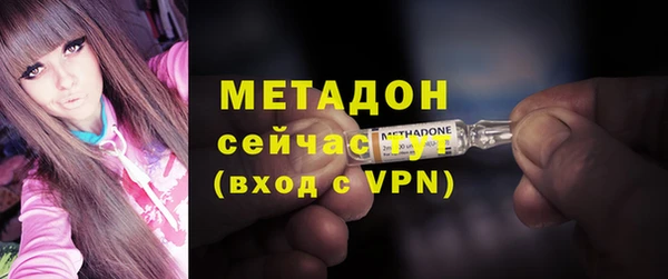 spice Фурманов