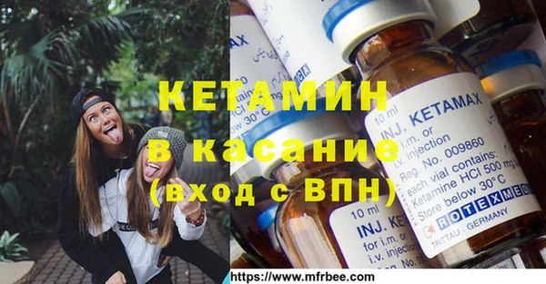мдпв Богданович