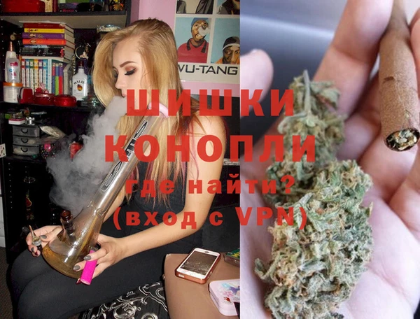 метамфетамин Хадыженск