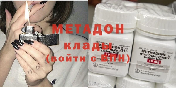 амф Бугульма