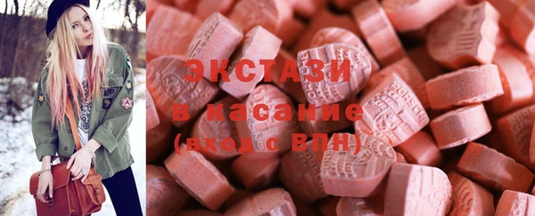 мдпв Богданович