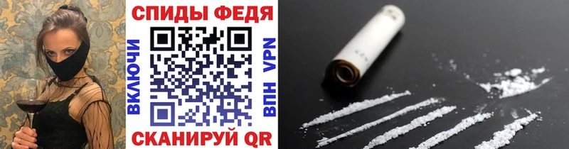 darknet наркотические препараты  Кирс  Первитин кристалл  купить наркоту 